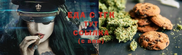 кокаин Алексин