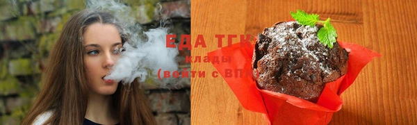 скорость Алексеевка