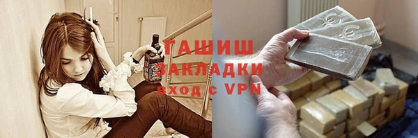 скорость Алексеевка