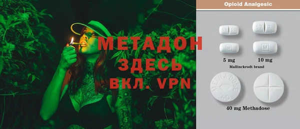 кокаин Алексин