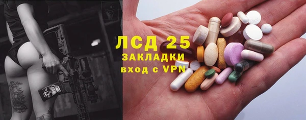 скорость Алексеевка