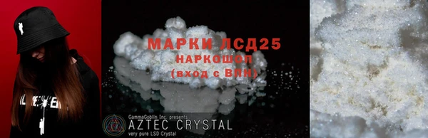 скорость Алексеевка