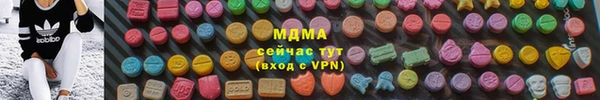 каннабис Алзамай
