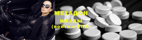 скорость Алексеевка