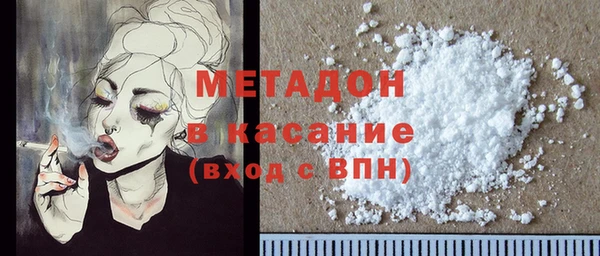 кокаин Алексин