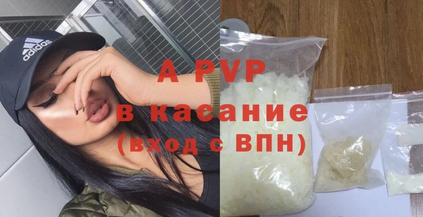 скорость Алексеевка