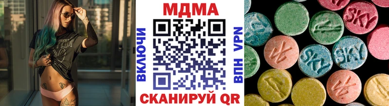 кракен рабочий сайт  Фокино  MDMA crystal 
